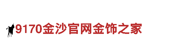 B体育平台机械企业，专业制造与销售机械设备